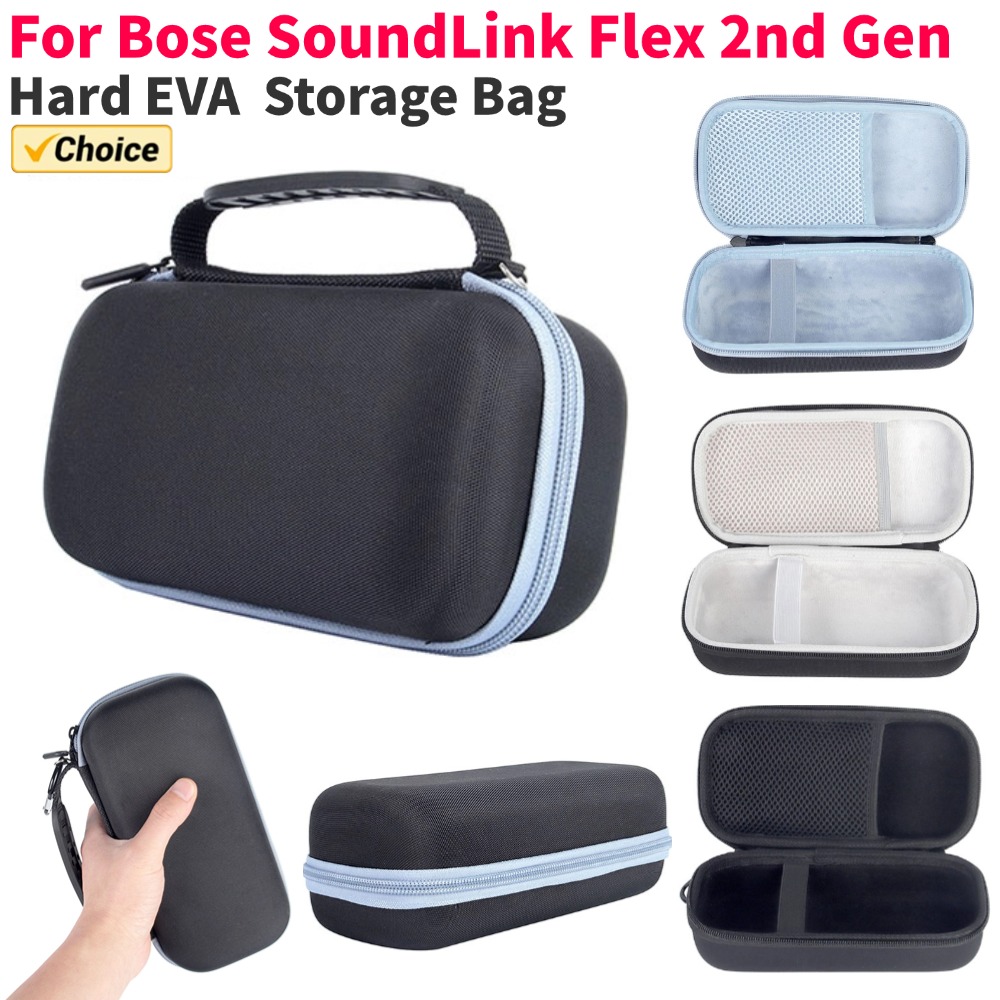 Anker Speaker Soundcore Boom 2 - Custodia rigida Custodia per altoparlante antiurto
