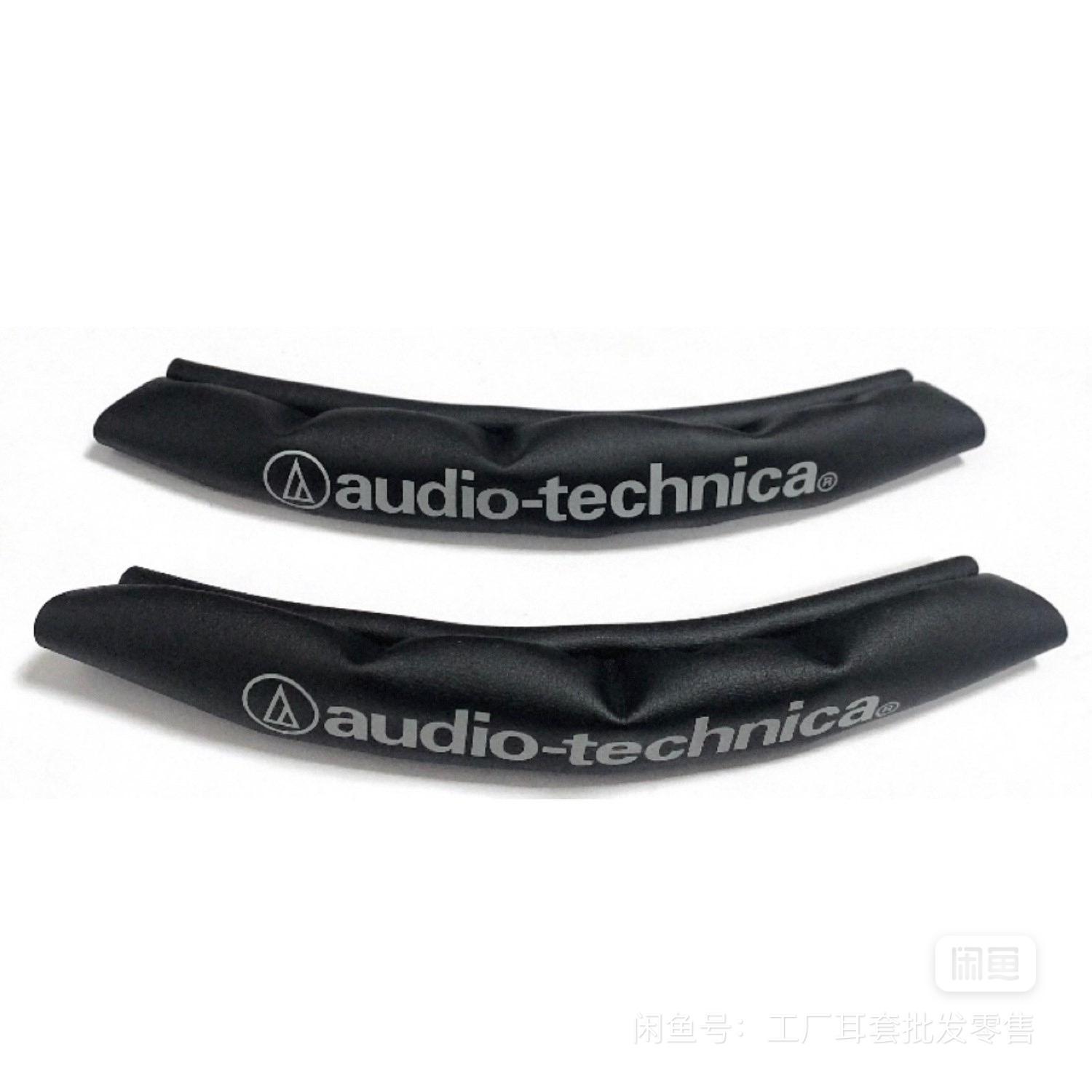 Custodia per fascia in pelle p - Audio Technica Headphone Ath-M20X recensione e prezzo